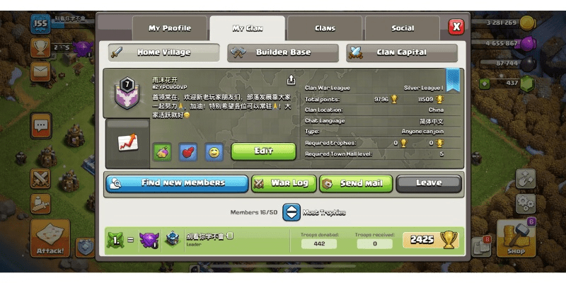 百度coc版本或浏览器2014官方下载,可靠解析评估_The_v5.129