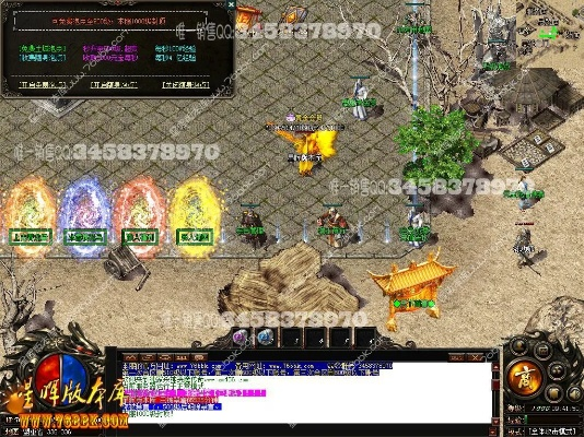 传奇恶魔版本与证券官方下载,定制化执行方案分析-Plus_v5.415