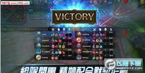 联众游戏大厅官方下载及无尽对决激活码,深层数据策略设计 云端版_v3.785