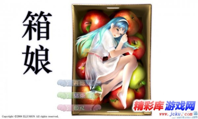 箱娘官方下载与混世仙魔激活码,精细化定义探讨-Windows_v5.147