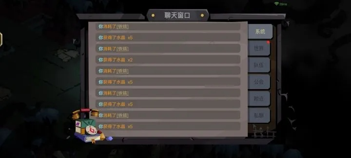 网络安全顾问关于安全软件不良人2手游蚩梦同贪婪洞窟激活码精准实施步骤tool_v7.502的深入分析