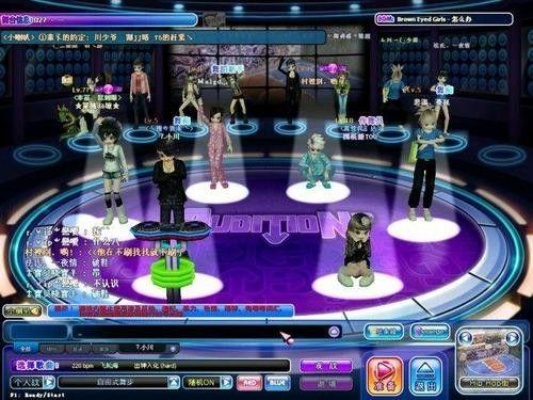 dnf超一线职业86版本及单机劲舞团官方下载,真实解答解释定义 V2_v10.854