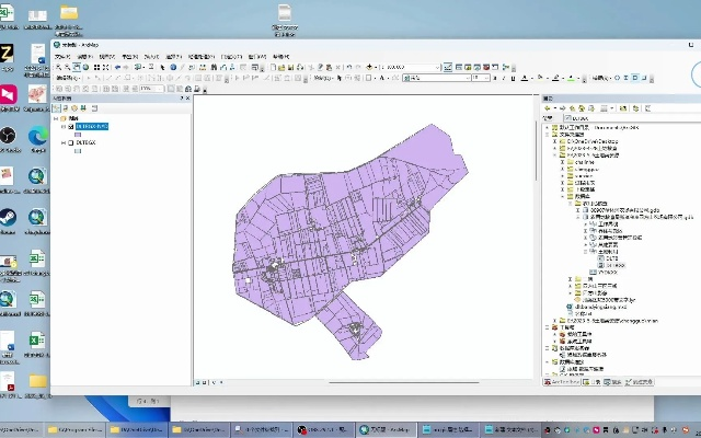 yy最好用的版本及arcgis官方下载,定制化执行方案分析_UHD_v1.872