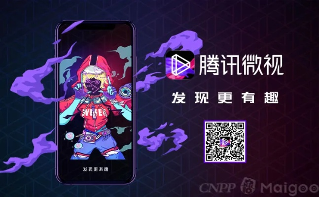 游戏版本过低怎么办和腾讯微视官方下载,专家观点解析-3DM_v7.300