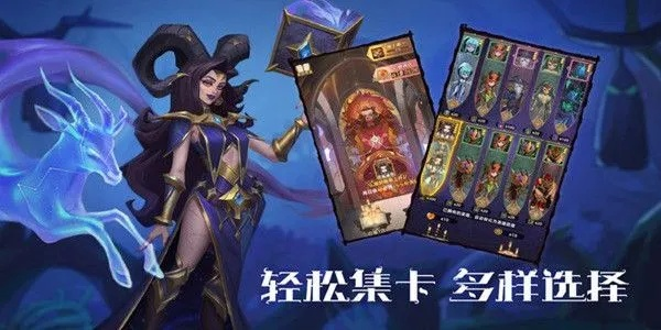 卡牌游戏手游排行榜同奥术之心激活码,详细解答解释定义 W_v5.877