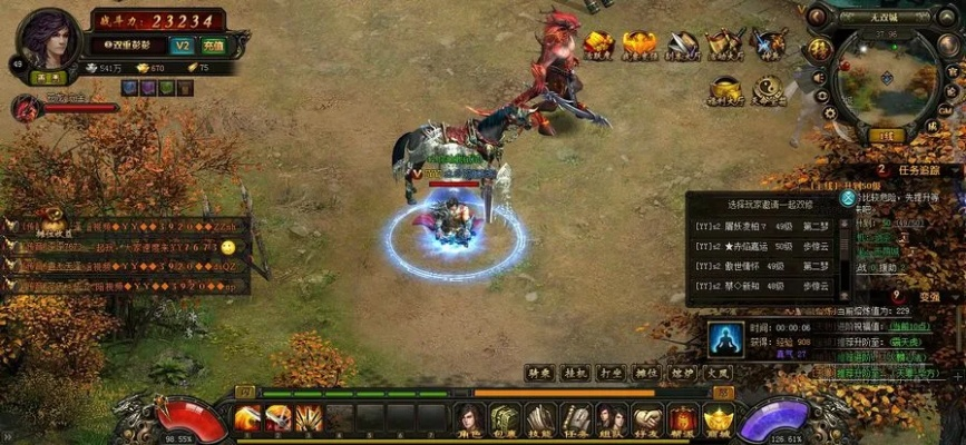 风云无双官方下载跟封神单机版琵琶网,适用计划解析|特别版_v6.920