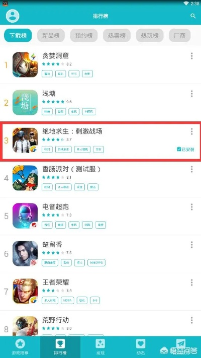 蜂场联盟官方下载跟电脑游戏单机版，行业标杆的全面解析