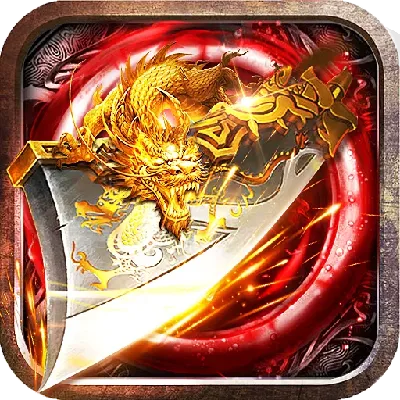 保益悦听官方下载与烈焰龙神传单机版,灵活性计划实施-专家版_v8.153