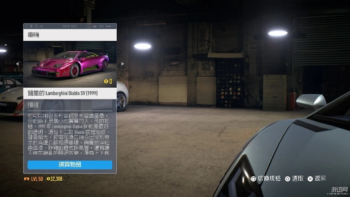 空中缠斗官方下载或极品飞车19单机版,精准分析实施步骤-W_v4.564