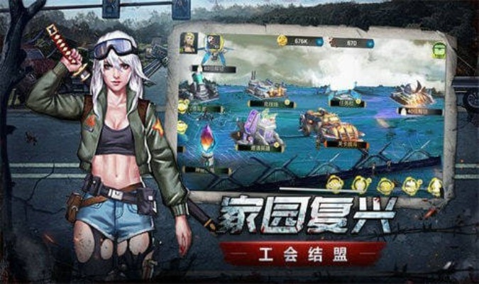 口若悬河 第2页