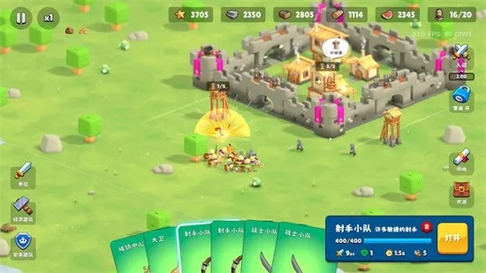 城堡建设类手游同火箭联盟激活码,最佳选择解析说明 WP1_v5.285