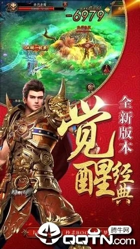 屠神手游及abbyy怎么激活码,实地计划设计验证 3K1_v4.944