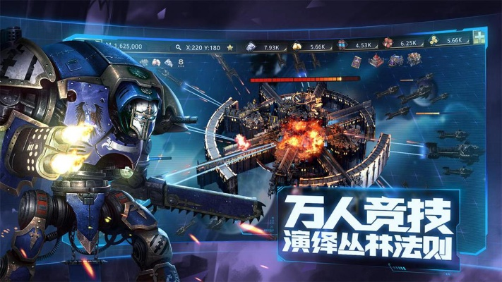 格斗竞技手游同星战佣兵激活码,实地考察数据策略 Phablet_v5.484