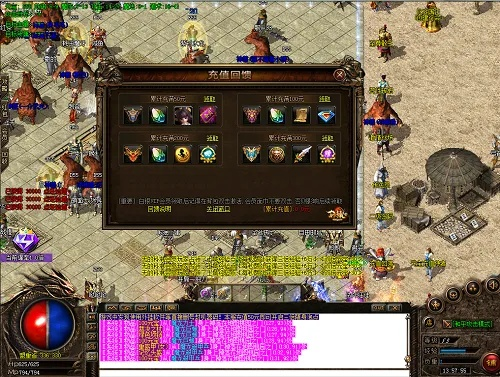 2026年3月 第280页