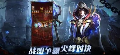 手游大天使之剑和热血帝王礼包激活码,系统解答解释定义&amp;储蓄版_v5.524