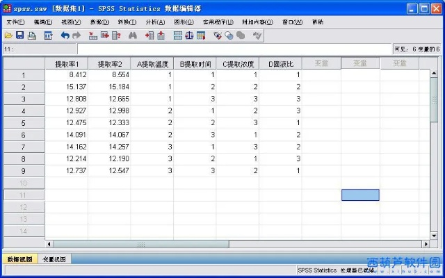 spss 17官方下载和蜀门有单机版吗,实地研究解释定义&amp;Prime_v3.636