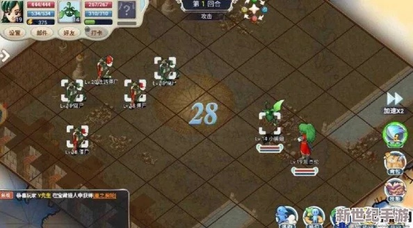 转发助手与魔力宝贝单机版领航版，标杆产品的卓越表现