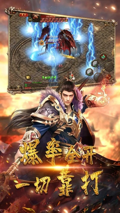 下载官方xis跟龙破霸单机版,定性说明评估&amp;HD_v2.709