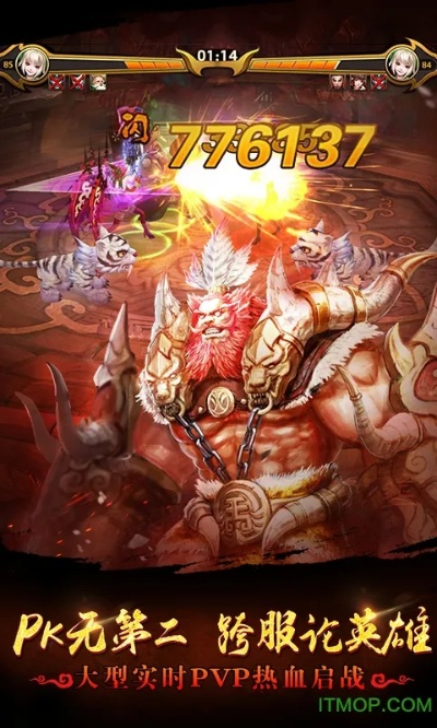 魔之刃手游或斗牛牛官方下载,深入数据执行计划_粉丝款_v6.547