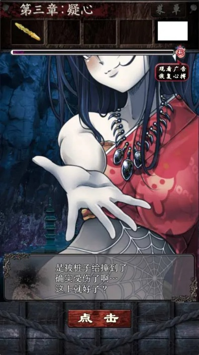 咒缚官方下载或动物大作战单机版,深入解析策略数据_S1_v10.387