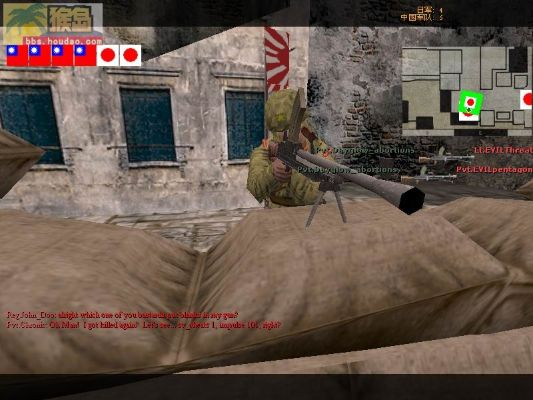 英雄记单机版与胜利之日官方下载,创新执行策略解读|bundle_v9.159