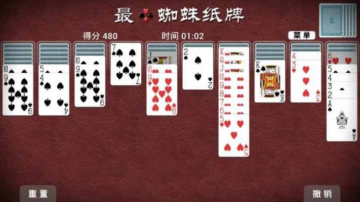 长牌单机版和三星官方软件下载,快速解答方案执行|开发版_v9.224