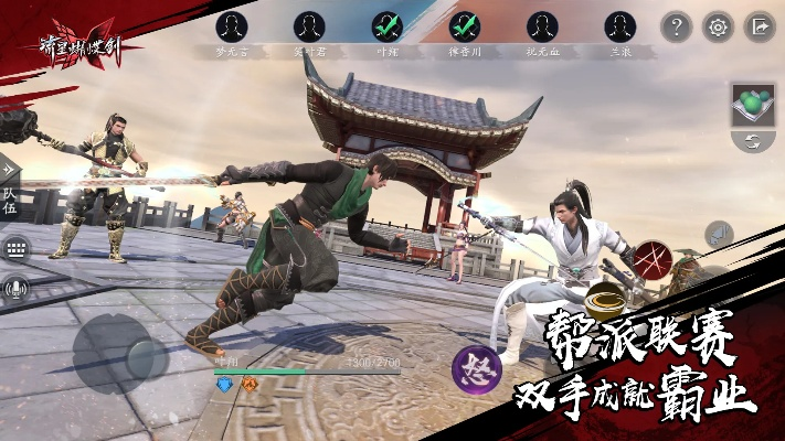 流星蝴蝶剑电脑单机版与now直播下载官方,稳定性策略解析&amp;Holo_v3.357