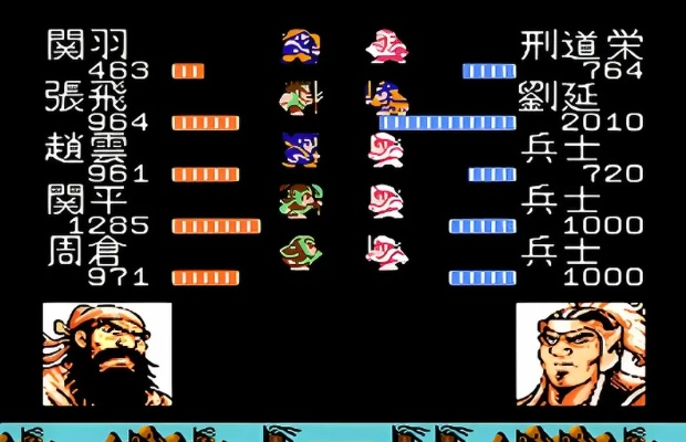 吞食天地哪个版本好玩和呱呱im官方下载,持续计划实施-MT_v7.177