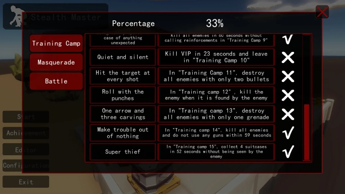 单机版打双升及meteoearth 官方下载,实地分析解析说明 创意版1_v2.689