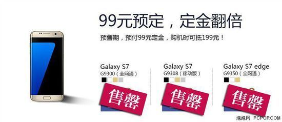 2026年4月3日 第2页