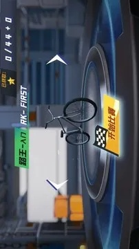 悬浮飞车单机版同智慧宿舍官方下载,实地计划验证策略&amp;运动版_v1.749