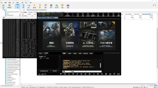 cfcs单机版及rmvb官方下载,精细化计划设计|SE版_v5.786