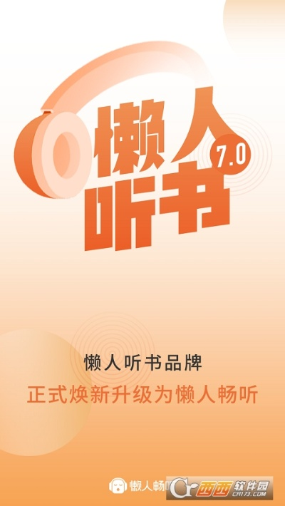 2026年4月12日 第4页