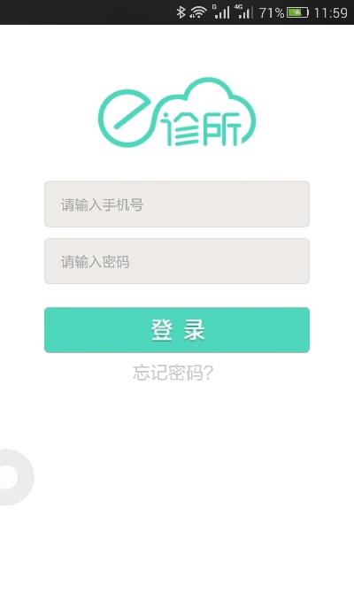 2026年4月13日 第5页