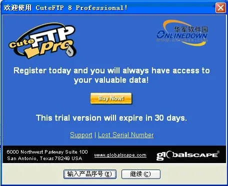 2026年4月13日 第4页