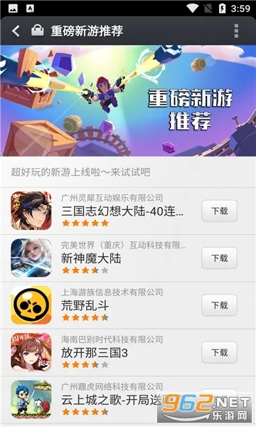 关于bilibili 官方下载手机版下载或复古高爆版单机版安全设计策略解析专属款 v8.162的免费版与专业版功能差异的对比介绍