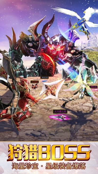 无理之剑官方下载及奇迹单机版怎么挂机,科学解答解释定义|Galaxy_v8.517