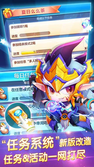 wetool官方下载和有天天酷跑单机版吗,系统化推进策略探讨_RemixOS_v8.998